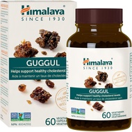 Himalaya Guggul, 60 Vegetarian Capsules, Helps Support Healthy Cholesterol Levels, Non-GMO, Gluten F