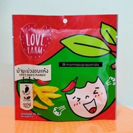 Spicy Dried Mango Halal Thailand