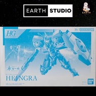 HG 1/144 HEINGRA Of Hair 