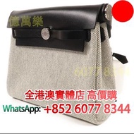 HERMES 愛馬仕，帆布Herbag Mini銀扣肩背袋Black White，背包 手提包 斜背包 肩背包 單肩包 名牌手袋 lv路易威登 名牌飾物 斜挎包 水桶包 愛瑪仕Hermès，普拉達PR