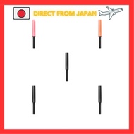 Maquillage Dramatic Essence Liner BK999 Real Black (Cartridge) Eyeliner BK999 Real Black Body 0.1g ,