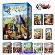 爆品 破盤價【Bulygames】卡卡頌2.0 Carcassonne 基礎 擴 拼圖正版中文桌遊 露天熱搜