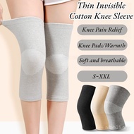 Thin Invisible Cotton Knee Sleeve Men's And Women's Knee Protectors Relief Arthritis Knee Pain Relie