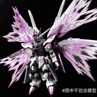 New MGSD/BB Warrior ZGMF-X10A Gundam Freedom Wing Component Special Effect Part Business Supplies Pa