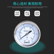 ACUTEK Axial 304 Stainless Steel Pressure Gauge Y50BF-Z 10bar ZG1/4 High Temperature Resistant Press
