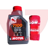 Motul 7100 10w50 Fully Synthetic 1L