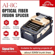 Signal Fire AI-8C Fiber Optic Fusion Splicer Fully Automatic 6 Motors Fusion Splicer