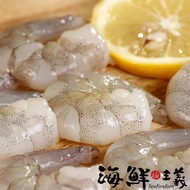 【海鮮主義】招牌白蝦仁8盒(約600g/盒)