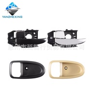 Suitable for 05-11 Modern Elantra Inner Handle Inner Handle Elantra Door Handle Inner Buckle Handle 