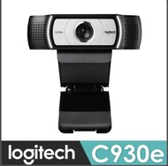 【現貨熱銷】Logitech 羅技 Webcam C930e 視訊攝影機 1080p HD 自動對焦