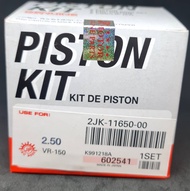 ลูกสูบรุ่น(JP) VR150พร้อมแหวนลูกสูบสลักลูกสูบคลิ๊ปล๊อคสลัก(สลักลูกสูบ16มิล)