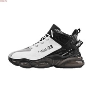 【 Ready Stock 36-46】Fashionable all-match men's high elastic sole sneakers LeBron James basketball s