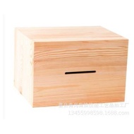 Save Money365TianCun Money Box Savings Box  Solid Wood Children's Plan Only In No Out Money Storage 