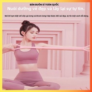 (COMBO 3) CHAMEL NO. 8 RESISTANCE BAND - Shoulder Opening Training, Anti-Humpback, Improves Body Sha