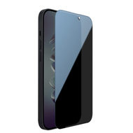 GLASS PRO - 【防偷窺】iPhone 15 Pro/15 強化玻璃屏幕保護貼 ( 6.1吋iPhone 15 Pro或iPhone 15適用)