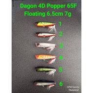 DAGON 4D POPPER 65 FLOATING