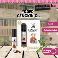 (SAME DAY POST) Minyak Cengkih Raed For cough relief sesuai untuk newborn