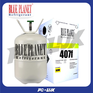 Blue Planet น้ำยาแอร์ รุ่น R-407F ขนาด 10 KG.