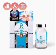 Return關節筋肌配方  🌟萬寧賣$399🌟😱😱😱  解決する! 肩周痛、五十痛、腰背痛、坐骨痛、膝蓋痛、酸軟無力... 根據日本JP研究所最新發表的關節研究報告，關節痛是因為：  1) 原本被筋和