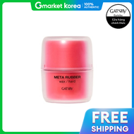 Gatsby | Sáp cứng tạo kiểu Gatsby Metallizer 65g dùng cho tóc và body