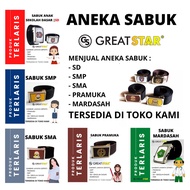 SCOUT, ELEMENTARY SCHOOL, MIDDLE SCHOOL, HIGH SCHOOL 3.1cm X 1 METER 