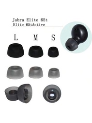 內徑3.8mm-4.5mm矽膠耳塞蓋適用於jabra Elite 75t/ 65t/ Active/ Sport Evolve耳機
