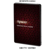 APACER Apacer AS350X SATA3 2.5吋 1TB SSD Ap [全新免運][編號 W55571]