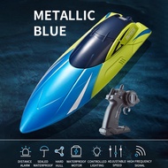 Rc Boat 2.4G Dual Rudder Motor Waterproof High Speed Boat Toys Gift for Kids Children Model Toy Remo
