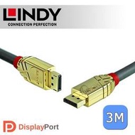 ☆WonGo網購☆LINDY 林帝GOLD系列 DisplayPort 1.4版 公 to 公 傳輸線3m(36293)