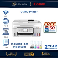 Canon PIXMA G4780 MegaTank Wireless All-in-One Printer with ADF [PRINT/SCAN/COPY/WIFI]