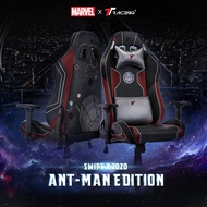 TTRacing Swift X Marvel Ant Man Gaming Chair Ergonomic Home Office Chair - 2 Years Official Warranty