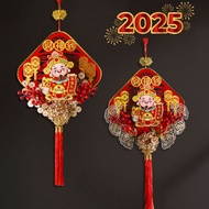 The god of wealth swaying diamond shape decor, Tet decoration_ meaning congratulations CNY, everythi