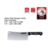 < >Zebra Chef Chopper Knife, 6.5" / 7.5"/ Zebra Stainless Steel Chef Chopper Knife