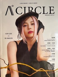 A Circle Magazine Gin Lee