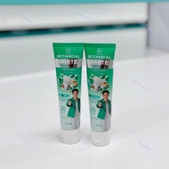 ผลิตภัณฑ์ ยาสีฟันแบรนด์พรทิน่า Botanical White โปรโมชั่น 1 แถม 1 ทั้งหมด 2 หลอด ！