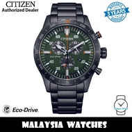 (100% Original) Citizen AT2527-80X Chronograph Eco Drive Green Dial Stainless Steel Case &amp; Strap Men's Watch (3 Years Warranty)