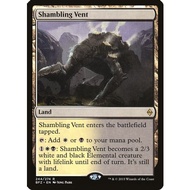 Shambling Vent - Battle for Zendikar (BFZ) MTG