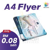 A4 Flyer / Leaflet Printing Only 印刷传单