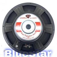 SPEAKER COMPONENT COBRA CB 15200PA 15 INCH COBRA CB 15200 PA