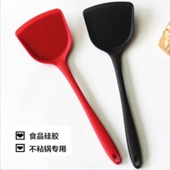 Silicone Spatula Shovel for Non Stick Wok