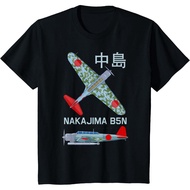 Nakajima B5N WW2 Japanese Torpedo Bomber Plane Diagram T-Shirt