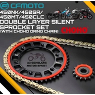 DOUBLE LAYER SILENT SPROCKET SET CFMOTO 450NK 450SR 450MT 450CLC / 450 NK 450 SR 450 MT 450CL-C