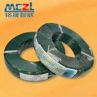 1007 Electronic Wire 22AWG Electronic Wire 17 * 0.16 TS Tinned Copper Wire 0.3 Square PVC Lead