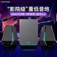 Edifier g1500 max Computer Audio Desktop Home Speaker Bluetooth Wired Machine Subwoofer Game