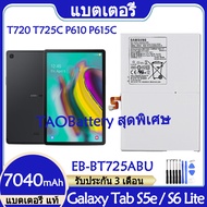 (PP mobile ) l แบตเตอรี่ แท้ Samsung Galaxy Tab S6 Lite SM-P610 P615C / Tab S5e SM-T720 T725C แบต ba
