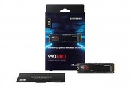 Samsung - SAMSUNG 990 PRO PCIe 4.0 NVMe M.2 固態硬碟 1TB (HD-99P1TB)