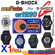 Battery Watch g-shock ga100 ga110 ga114 ga120 ga150 ga200 Express Delivery Genuine Million Percent M