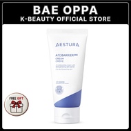 AESTURA Atobarrier 365 LOTION 150ml