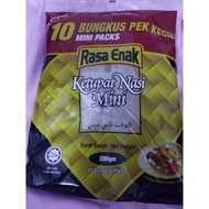 KETUPAT NASI MINI SEGERA RASA ENAK 10pc/pack (200g) (Expired date:20.05.26) Ketupat Nasi Mini Ketupa