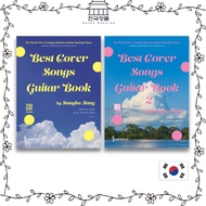Best Cover Songs Guitar Book by Sungha Jung 1,2 (Spring)